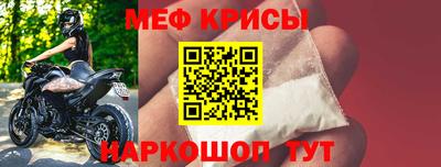 марки lsd Ливны