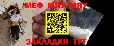 COCAINE Малгобек