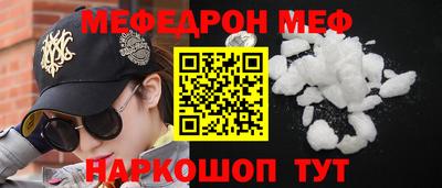 каннабис Лесосибирск