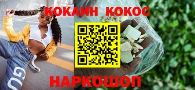 марки lsd Ливны