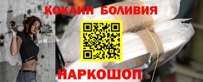 ешки Мариинск