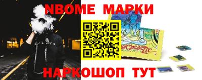 COCAINE Малгобек