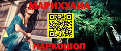 дживик Ликино-Дулёво