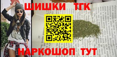 дживик Ликино-Дулёво
