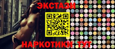 дживик Ликино-Дулёво