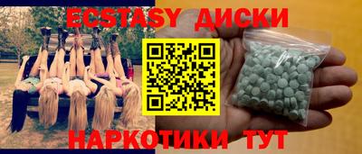 марки lsd Ливны