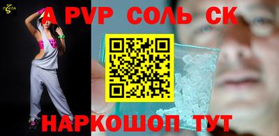 дживик Ликино-Дулёво