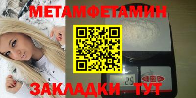 COCAINE Малгобек