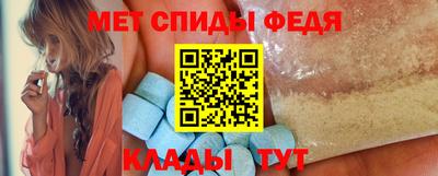 ешки Мариинск