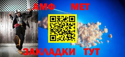 марки lsd Ливны