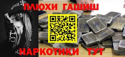 дживик Ликино-Дулёво