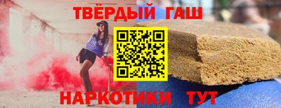ешки Мариинск