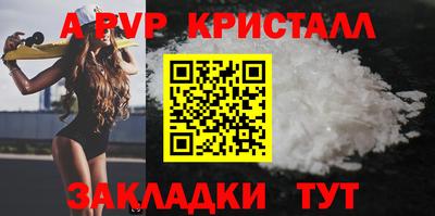 дживик Ликино-Дулёво