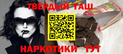 дживик Ликино-Дулёво