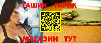 COCAINE Малгобек