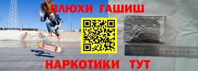 COCAINE Малгобек