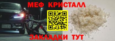 марки lsd Ливны